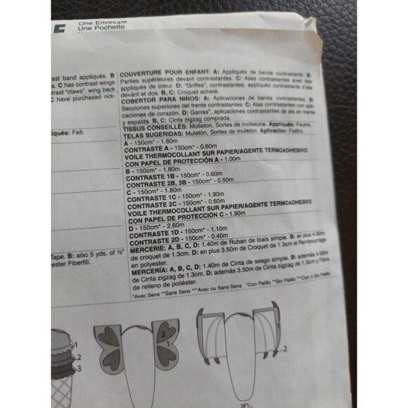 McCalls Crafts M7702 Butterfly Football Ice Cream Kids Blanket Sewing Pattern - Picture 9 of 10